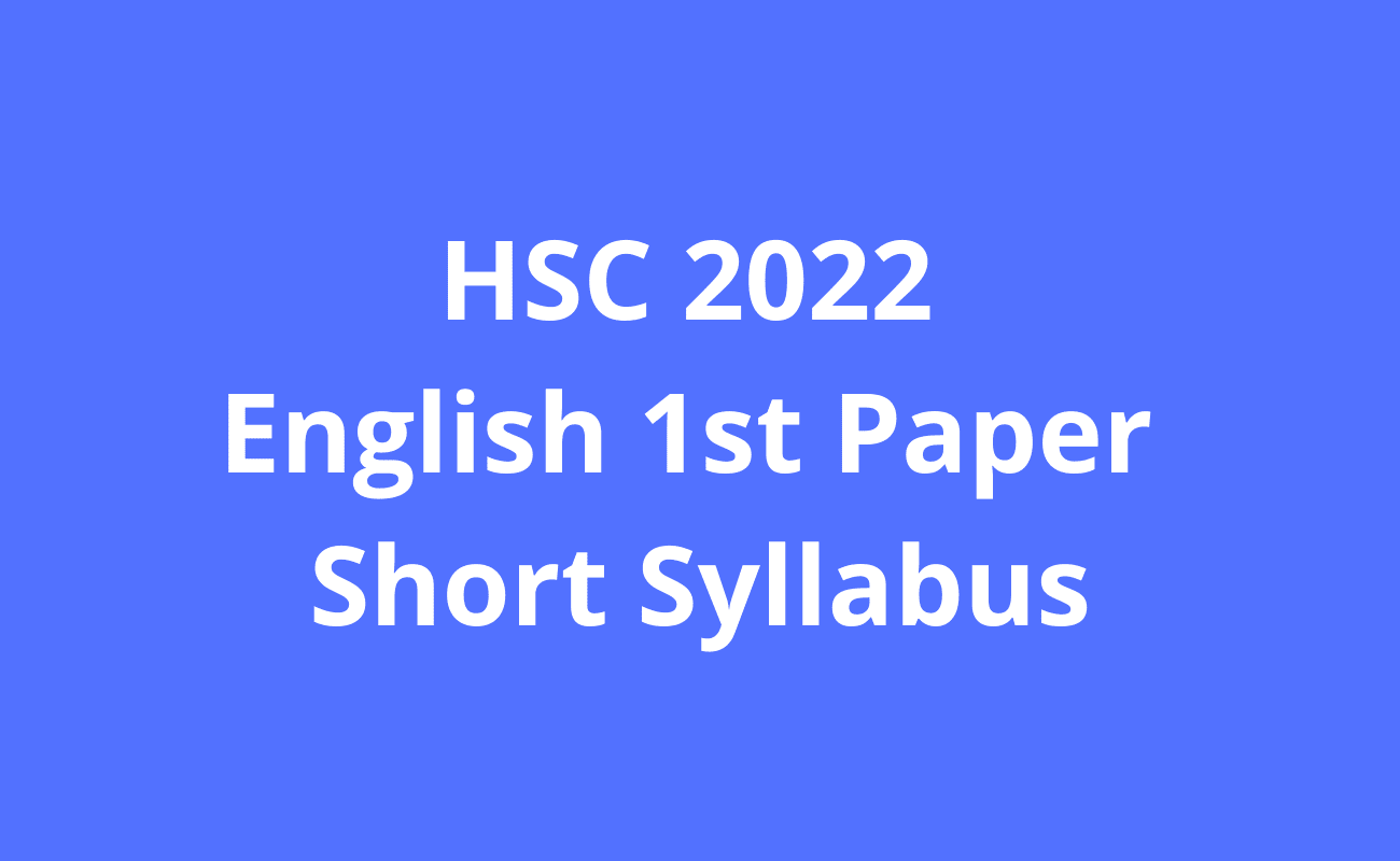 new-syllabus-of-english-1st-paper-for-hsc-2022-edumik