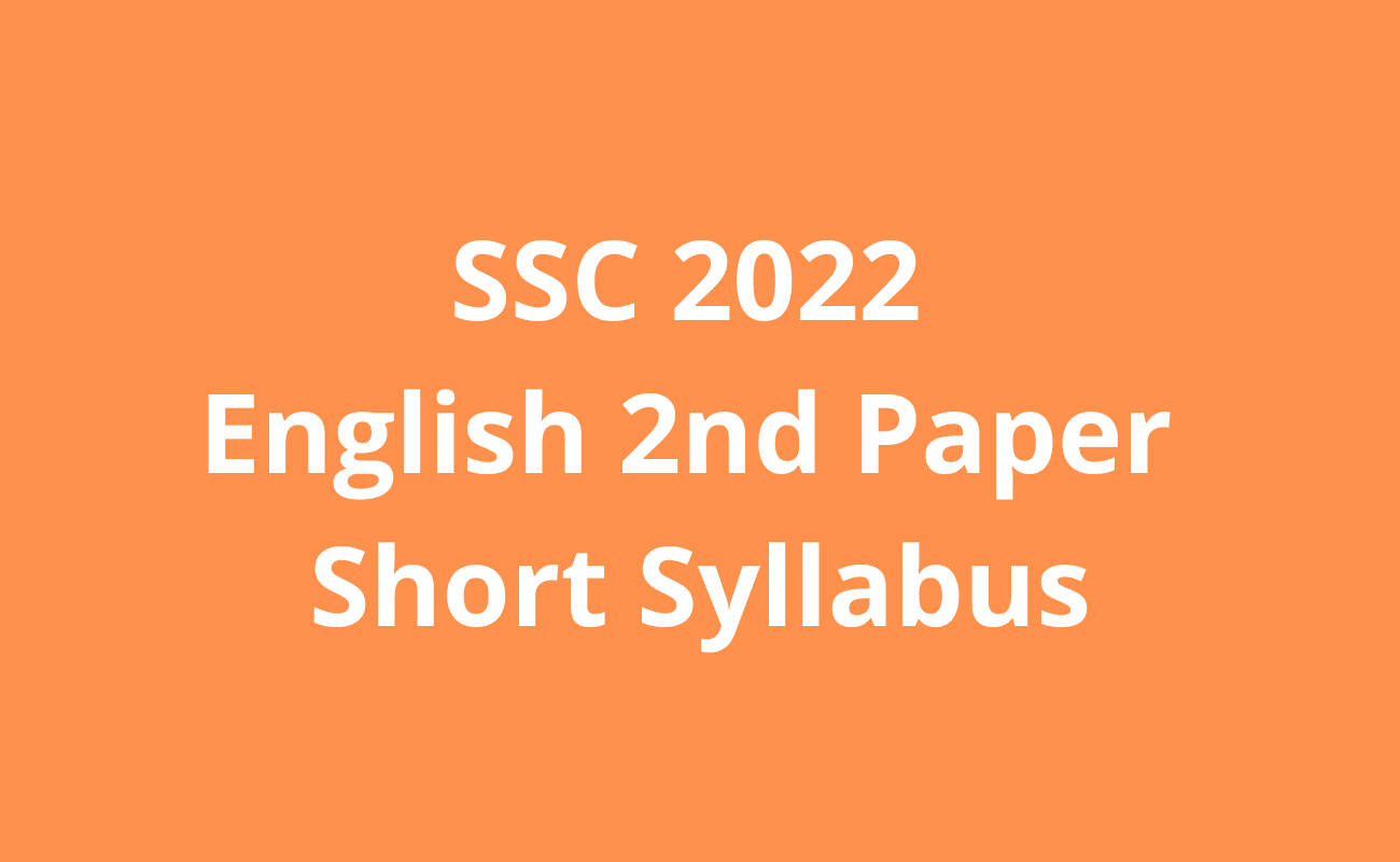 hsc-2023-bangla-2nd-paper-question-solution-pdf-hsc-exam-bangla-2nd